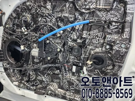 천안 아산 쌍용 토레스 자동차 도어방음으로 확실한 오디오사운드 음질개선! (대전 안성 세종 공주) / 천안,청주,세종,대전