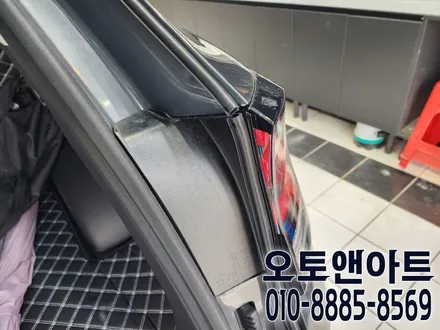 기아 스포티지 NQ5 자동차 풍절음 원인 및 차단법, 방지법 윈드킹방음 시공후기 (천안 아산 세종 공주 대전 안성) / 천안,청주,세종,대전