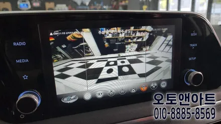 쏘나타 DN8 어라운드뷰 순정 네비게이션 연동도 가능한 카젠 스카이3D 설치 시공후기 / 현대 / 쏘나타 (DN8) / 천안,청주,세종