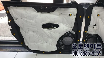 가성비 카오디오 튜닝 AVI 스피커 튜닝 전문점 천안 오토앤아트 / 천안,청주,세종,대전