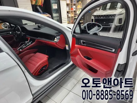 천안 포르쉐 파나메라 자동차 가죽시트 클리닝, 코팅 튜닝 시공후기 (아산 공주 안성 세종) / 포르쉐 / 파나메라 / 천안,청주,세종