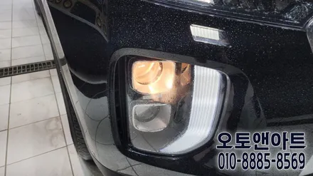 현대 팰리세이드 야간주행 어두움 보완, 브라비오 LED 헤드라이트 장착 튜닝 (천안 아산 공주 안성 세종) / 현대 / 팰리세이드 / 천안,청주,세종