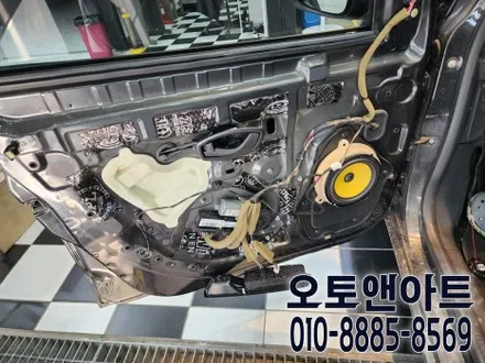 천안 아산 카오디오 전문점, 르노 SM3 JL오디오 자동차 스피커 튜닝, 방음 방진 시공후기 / 천안,청주,세종,대전