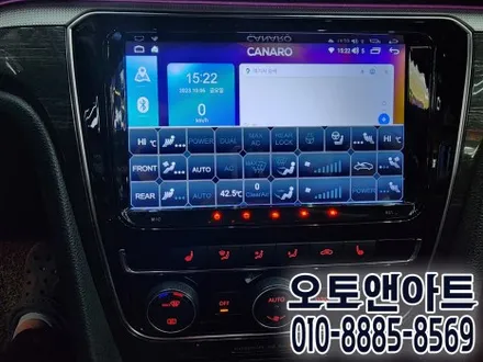 천안 폭스바겐 파사트 튜닝 - 안드로이드 올인원 모니터, 고화질 후방카메라 설치 장착 (아산 공주 안성 세종 대전) / 천안,청주,세종,대전