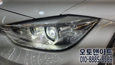 천안 아산 자동차 헤드라이트 백화로 인한 조도저하 복원, 투명커버 교체, HID 벌브 교환 수리 / 천안,청주,세종,대전