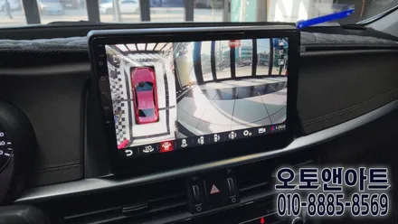 천안 아산 K5 어라운드뷰 + 안드로이드 올인원 모니터 설치 시공후기 (세종 공주 대전 안성 튜닝전문점) / 천안,청주,세종,대전