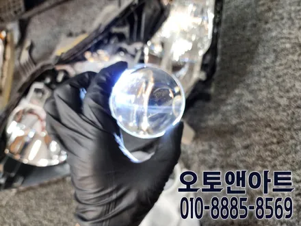 천안 렉서스 ES350 헤드라이트 광도부족으로 내부클리닝 및 투명커버 교체 후기 (아산 공주 대전 안성 세종) / 천안,청주,세종,대전