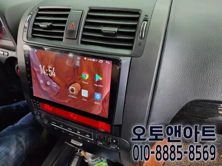 모하비 안드로이드 올인원 카나로X 플러스 10인치 모니터, 카젠 어라운드뷰 스카이3D 설치 (아산 공주 안성 세종) / 기아 / 모하비 / 천안,청주,세종