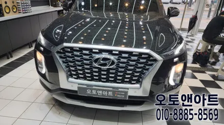 현대 팰리세이드 야간주행 어두움 보완, 브라비오 LED 헤드라이트 장착 튜닝 (천안 아산 공주 안성 세종) / 현대 / 팰리세이드 / 천안,청주,세종