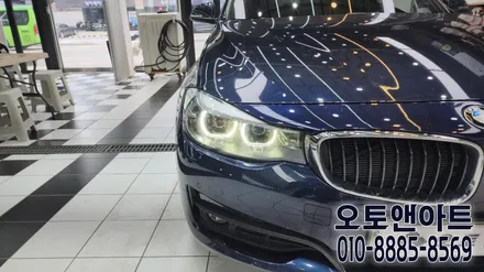 BMW 3GT 헤드라이트 황변 교체비용 200만원? 더 저렴하게 수리해드렸어요 (천안 아산 공주 안성 세종) / BMW / 3시리즈 GT (F34) / 천안,청주,세종