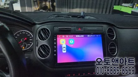 천안 폭스바겐 티구안 안드로이드 올인원 모니터, 전용 AHD화질 후방카메라 설치 장착튜닝 (아산 공주 대전 안성 세종) / 폭스바겐 / 티구안 / 천안,청주,세종