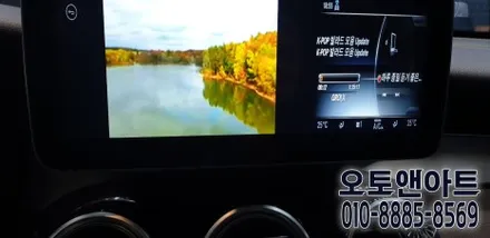 천안 벤츠 GLC250d 안드로이드 셋탑 큐로이X, 와이드 모니터 설치장착 후기 (아산 안성 대전 공주) / 벤츠 / GLC-클래스 / 천안,청주,세종