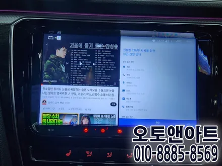 천안 폭스바겐 파사트 튜닝 - 안드로이드 올인원 모니터, 고화질 후방카메라 설치 장착 (아산 공주 안성 세종 대전) / 천안,청주,세종,대전