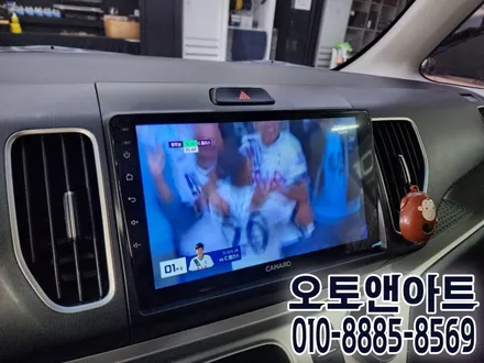 천안 레이 카나로Q 안드로이드 올인원 모니터, 카젠 어라운드뷰 설치 튜닝 (아산 공주 안성 세종 대전) / 기아 / 레이 / 천안,청주,세종