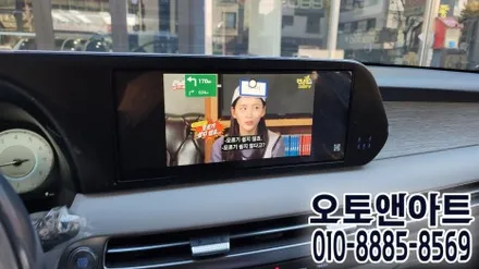 천안 팰리세이드 안드로이드오토 모니터 차량용 안드로이드 단말기 설치 장착튜닝 (아산 대전 안성 공주) / 천안,청주,세종,대전