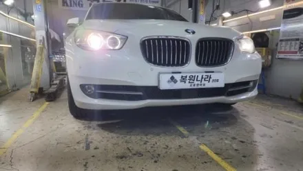 조사거리제어 결함 발생한 BMW 5GT 헤드라이트 습기제거 + 드라이브 모듈교체 / 천안시 서북구