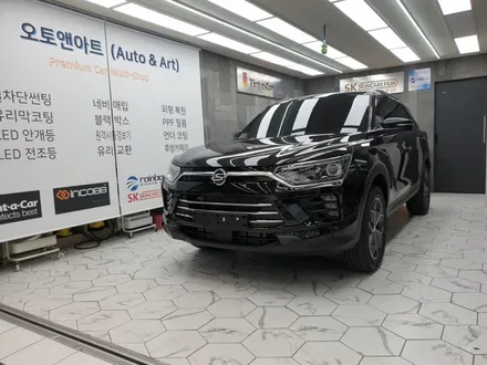 인기많은 리스펙코란도 천안썬팅 꿀맛집에선 포시즌이 대세.. / 천안,청주,세종,대전