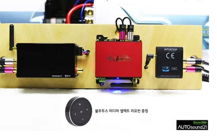 페라리458 스파이더 전용 옥스개조 + WTX700블루투스 + 하이브리드 파워캡 30F (천안 AUX개조 &생성 ) / 천안,청주,세종,대전