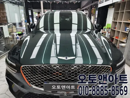 천안 아산 신차패키지 자동차 썬팅, 생활기스 보호 PPF 시공 (제네시스 GV70 틴트어카 고스트 틴팅) / 천안,청주,세종,대전
