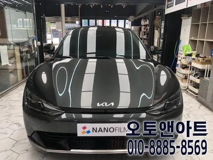 천안 아산 유리막코팅 / 기아 EV6 다양한 신차필수패키지 가격적당히! (썬팅, 틴팅, PPF) / 천안,청주,세종,대전