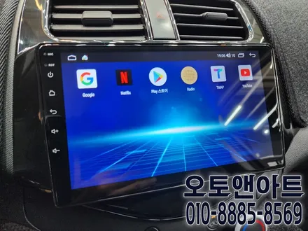 쉐보레 스파크 안드로이드 올인원 모니터 \