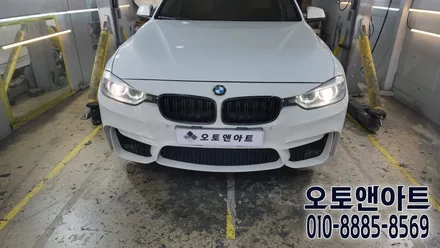 천안 아산 자동차 헤드라이트 백화로 인한 조도저하 복원, 투명커버 교체, HID 벌브 교환 수리 / 천안,청주,세종,대전