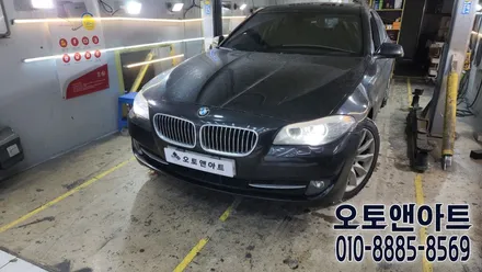 천안 아산 BMW 750i 전조등 수리, 백화 클리닝, 투명커버 교체와 HID 전용 LED 교체 작업 / 천안,청주,세종,대전
