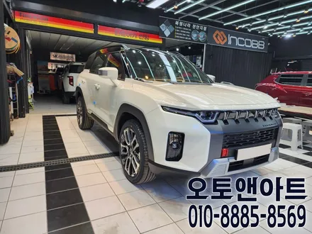 천안 아산 쌍용 토레스 자동차 도어방음으로 확실한 오디오사운드 음질개선! (대전 안성 세종 공주) / 천안,청주,세종,대전