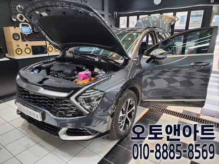 기아 스포티지 NQ5 자동차 풍절음 원인 및 차단법, 방지법 윈드킹방음 시공후기 (천안 아산 세종 공주 대전 안성) / 천안,청주,세종,대전