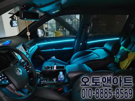 인코브 버전5 엠비언트 완벽튜닝 시공 / KG모빌리티 / 렉스턴 스포츠 칸 / 천안,청주,세종