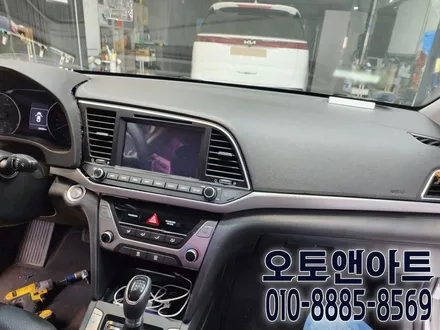 천안 네비매립 안드로이드 올인원 카나로Q 현대 아반떼 AD 네비게이션 매립 (아산 대전 공주 세종 안성) / 천안,청주,세종,대전