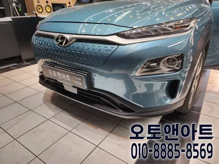 현대 코나 EV 어라운드뷰 카젠 스카이 3D 순정 네비게이션 연동 설치 시공후기 (천안 아산 공주 대전 안성 세종) / 천안,청주,세종,대전
