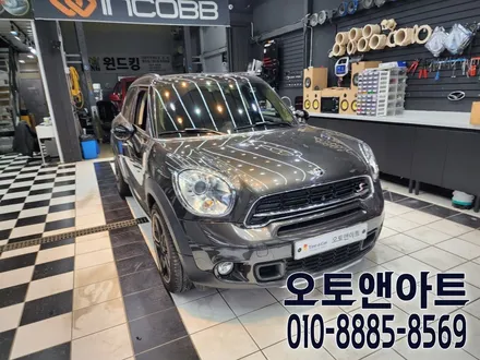 미니쿠퍼 컨트리맨 어라운드뷰 7인치 고화질 슈퍼뷰로 선명하게 사각지대 확인하자! (천안 아산 공주 대전 세종 안성) / 천안,청주,세종,대전