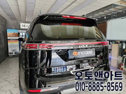 하수 별똥별 별빛 세레머니 무빙 엠비언트 프로그램 시공후기 / 기아 / 카니발 4세대(ka4) / 천안,청주,세종