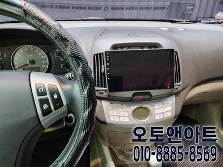현대 아반떼 안드로이드 올인원 모니터 네비매립, 후방카메라 연동 튜닝 시공후기 (청주 평택 진천 당진 화성 대전) / 천안,청주,세종,대전
