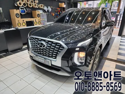 현대 팰리세이드 야간주행 어두움 보완, 브라비오 LED 헤드라이트 장착 튜닝 (천안 아산 공주 안성 세종) / 현대 / 팰리세이드 / 천안,청주,세종