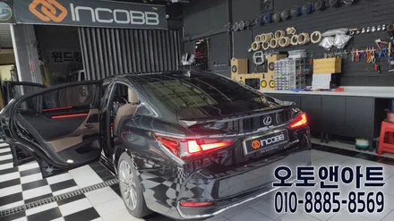천안 렉서스 ES300h 엠비언트 튜닝 인코브 자동차 라이트설치 전문점 (아산 공주 대전 안성 세종) / 렉서스 / 뉴 ES300h / 천안,청주,세종