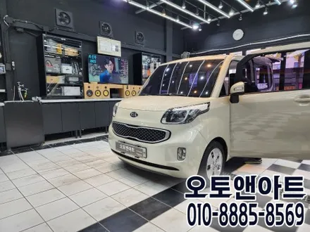 천안 레이 카나로Q 안드로이드 올인원 모니터, 카젠 어라운드뷰 설치 튜닝 (아산 공주 안성 세종 대전) / 기아 / 레이 / 천안,청주,세종