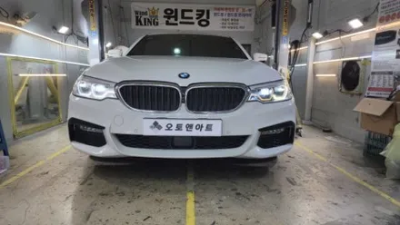 G30 엔젤아이 (DRL) 황변으로 인한 아크릴 교체 -신품 헤드라이트 느낌 그대로! / 천안,청주,세종,대전