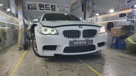 BMW520d(F10) 헤드라이트 습기제거 경고등해결+투명커버 교체로 신차느낌 제대로! / 천안시 서북구