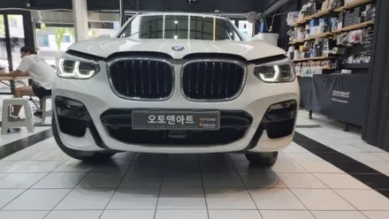 BMW X3 [G01] DRL아크릴 황변 수리 (주간주행등 점등불량 해결) / 천안시 서북구