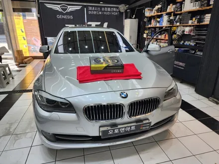 BMW 528i [F10]스피커교체로 사운드 음질 업그레이드 AVI-BM100 / 천안시 서북구