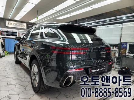 천안 아산 신차패키지 자동차 썬팅, 생활기스 보호 PPF 시공 (제네시스 GV70 틴트어카 고스트 틴팅) / 천안,청주,세종,대전