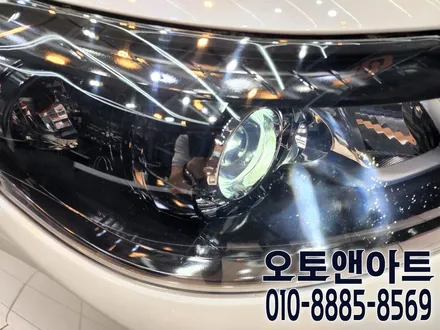 SM5 헤드라이트 복원 / 내부 백화 클리닝과 외부 교체까지 (천안아산 오토앤아트) / 천안,청주,세종,대전