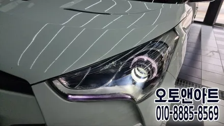현대 벨로스터 헤드라이트 녹은 반사판 교체, 크롬 증착, LED교체로 정기검사 조도저하 불합격 재검사 했어요 (천안아산 오토앤아트) / 천안,청주,세종,대전