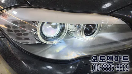 천안 아산 BMW 750i 전조등 수리, 백화 클리닝, 투명커버 교체와 HID 전용 LED 교체 작업 / 천안,청주,세종,대전