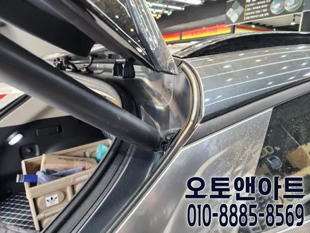 기아 스포티지 NQ5 자동차 풍절음 원인 및 차단법, 방지법 윈드킹방음 시공후기 (천안 아산 세종 공주 대전 안성) / 천안,청주,세종,대전