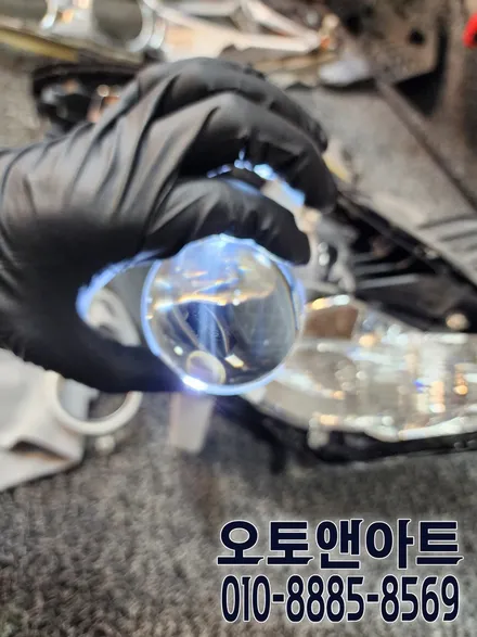 천안 렉서스 ES350 헤드라이트 광도부족으로 내부클리닝 및 투명커버 교체 후기 (아산 공주 대전 안성 세종) / 천안,청주,세종,대전