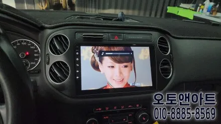 천안 폭스바겐 티구안 안드로이드 올인원 모니터, 전용 AHD화질 후방카메라 설치 장착튜닝 (아산 공주 대전 안성 세종) / 폭스바겐 / 티구안 / 천안,청주,세종