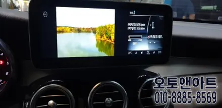 천안 벤츠 GLC250d 안드로이드 셋탑 큐로이X, 와이드 모니터 설치장착 후기 (아산 안성 대전 공주) / 벤츠 / GLC-클래스 / 천안,청주,세종